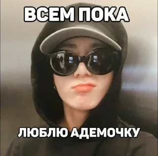 😮‍💨 emoji Rich @dpntrrad Telegram sticker 8 of 88