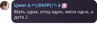 🫕 emoji скорлупка Telegram sticker 15 of 53