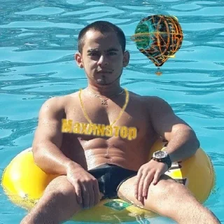 Sticker from Пососи залупу ишак