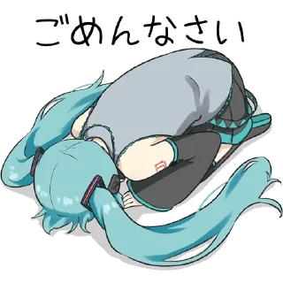 🙇‍♀️ emoji hatsune miku^^ Telegram sticker 7 of 23