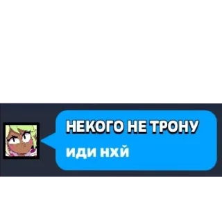 👍 emoji Zzz Zvo Svo ZV Telegram sticker 24 of 107