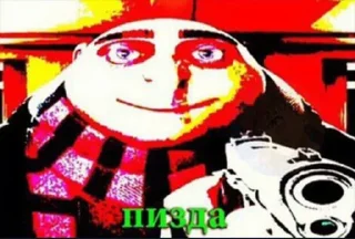 😟 emoji Вы в пизде от @Michael_Jacksan Telegram sticker 6 of 120