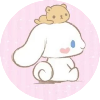 🌟 emoji Sinomorol ❤️ Telegram sticker 11 of 12