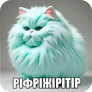 👍 emoji Пiструн Telegram sticker 18 of 29