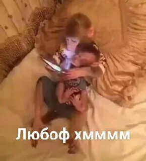 🙈 emoji Монке хмммм Telegram sticker 16 of 50