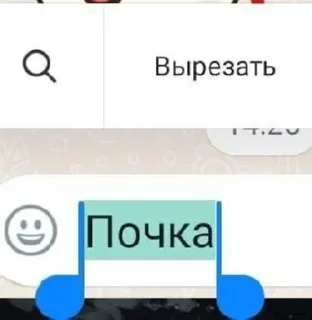 👋 emoji 💋💋 Не смешной черни юмор Telegram sticker 21 of 23