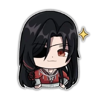 😉 emoji hua cheng || хуа чен Telegram sticker 12 of 15