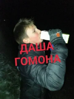 💔 emoji я хочу розібратися Telegram sticker 10 of 44