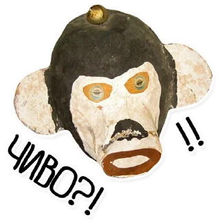 😲 emoji Упоротый Антиквариат Telegram sticker 19 of 42