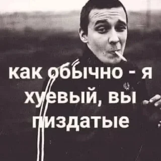 🌟 emoji Леймпак Telegram sticker 4 of 95