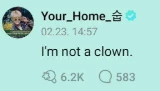 🤡 emoji txt weverse Telegram sticker 13 of 33