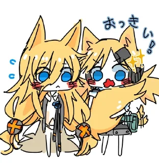 Sticker from Girl's Frontline :: @anime_stickss
