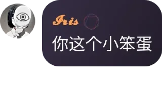 Sticker from @dn_wuwu 的私藏（1）