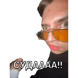 😝 emoji Crypto Deen Stickers Telegram sticker 6 of 15