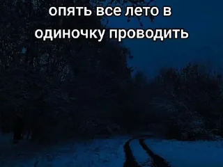 💔 emoji депресняк by @bbumn Telegram sticker 10 of 120