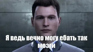 🙂 emoji Детройт: Стать Мемом @besondere Telegram sticker 6 of 30