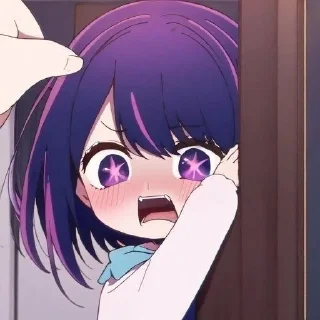 🌟 emoji Хошино Ай Telegram sticker 15 of 32