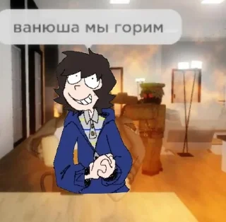 🔥 emoji 🌹Реган🌹 Telegram sticker 5 of 32