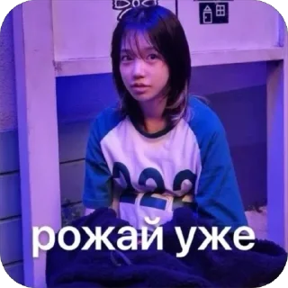 🎭 emoji вместо 1000 букв Telegram sticker 13 of 65