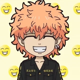 🌟 emoji Для себя (Ники) Telegram sticker 6 of 120