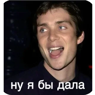 🎭 emoji вместо 1000 букв Telegram sticker 20 of 65