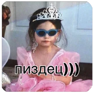 🎭 emoji вместо 1000 букв Telegram sticker 7 of 65