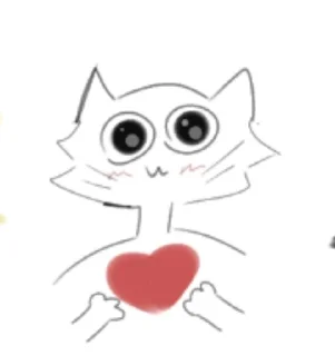 ❤️ emoji Kicik Telegram sticker 5 of 26