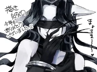 🌟 emoji Identityv Dream witch// @Idvne Telegram sticker 22 of 32