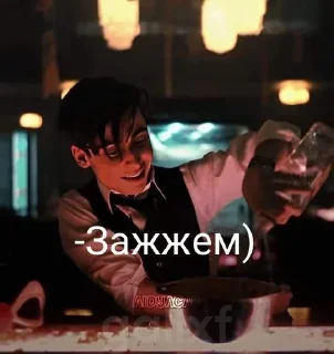 🍻 emoji 𝙁𝙞𝙫𝙚 𝙃𝙖𝙧𝙜𝙧𝙚𝙖𝙫𝙚𝙨 Telegram sticker 20 of 69