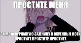 🌟 emoji для ГЕниЕВ Telegram sticker 9 of 65
