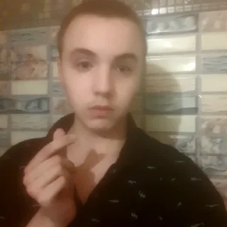 ❤ emoji Ваный беспредел Telegram sticker 19 of 47
