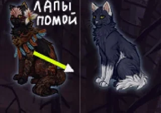 🌟 emoji Дурка.exe :3 Telegram sticker 8 of 106