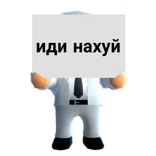 ✉️ emoji стикеры @maaclan Telegram sticker 22 of 51