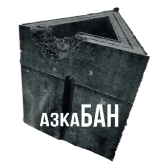 Sticker from DRACO