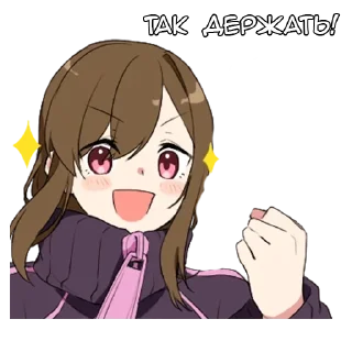 Sticker from Утопия - @tg_sticks