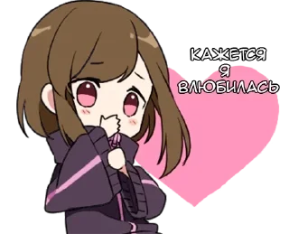 Sticker from Утопия - @tg_sticks