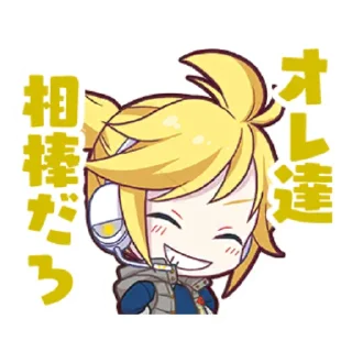 Sticker from .⊹ вбс лен @fuyukostickers ♡