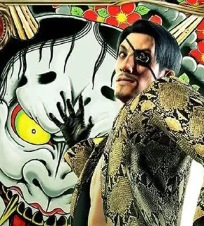🌟 emoji MAJIMA FOREVER Telegram sticker 13 of 120