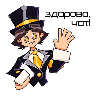🤚 emoji PWGOOD Telegram sticker 8 of 12