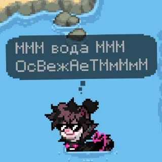 🚰 emoji //тюлень// я // Telegram sticker 22 of 32