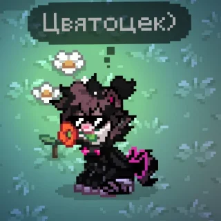🌷 emoji //тюлень// я // Telegram sticker 16 of 32