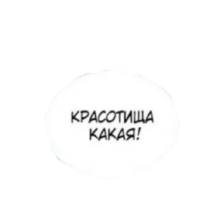 🐾 emoji жиза Telegram sticker 19 of 36