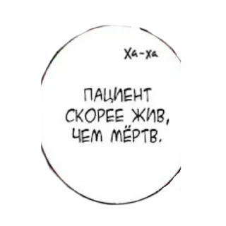 🐾 emoji жиза Telegram sticker 16 of 36