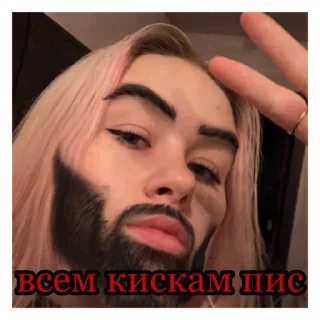 😘 emoji классные девчонки😎 Telegram sticker 9 of 17