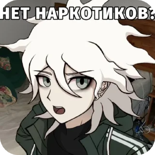 Sticker from Саша Собакин от: @Laceqerab
