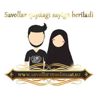 ❓ emoji @Halolim_uz kanali sizlar uchun Telegram sticker 20 of 24