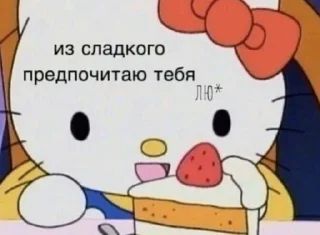 🥰 emoji Чб стики by @anime_stickerr Telegram sticker 11 of 15