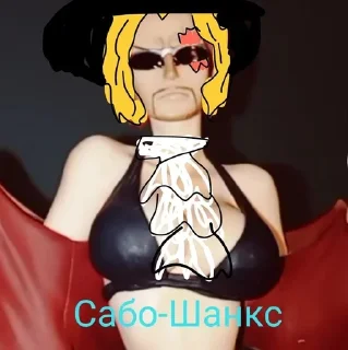 🎩 emoji 🌿Стикеры от НедоХудожника🌿 Telegram sticker 14 of 48