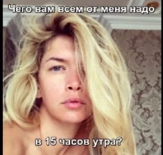 🌟 emoji как обычно самая пиздатая Telegram sticker 12 of 89