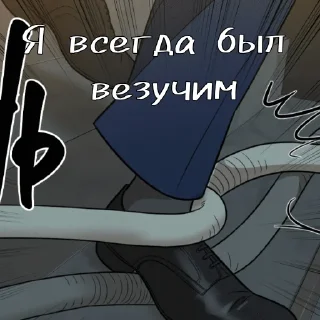 😍 emoji Ебу всё что движется Telegram sticker 24 of 58